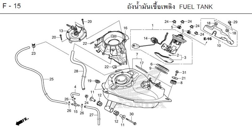 F-15 FUEL TANK