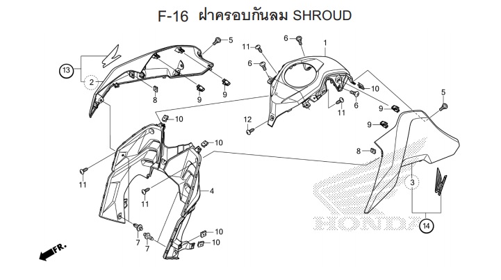 F-16 SHROUD