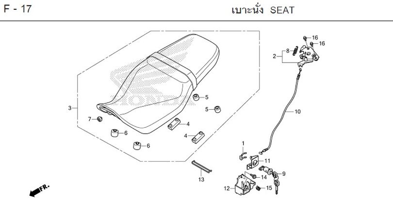 F-17 SEAT