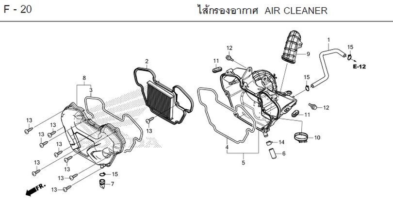 F-20 AIR CLEANER