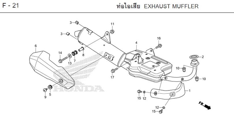 F-21 EXHAUST MUFFLER