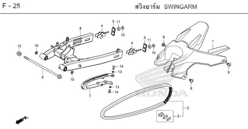 F-25 SWINGARM