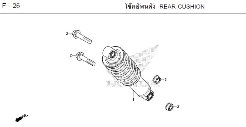 F-26 REAR CUSHION