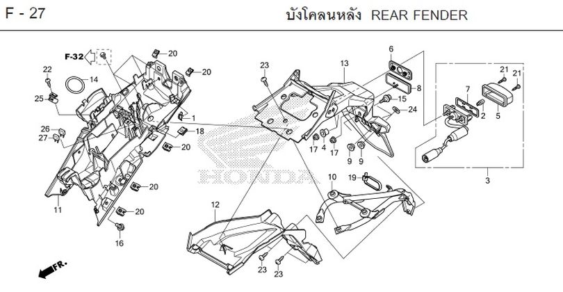 F-27 REAR FENDER