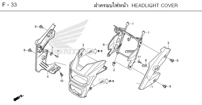 F-33 HEADLIGHT COVER