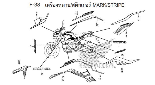 F-38 MARK/STRIPE