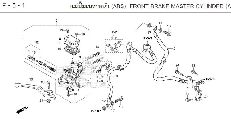 F-5-1 5-1 (ABS) FRONT BRAKE MASTER CYLINDER (A