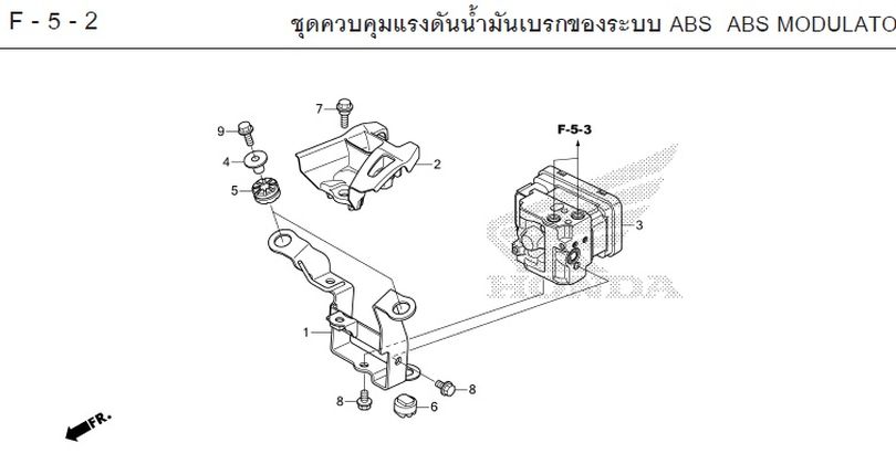 F-5-2 ABS ABS MODULATO