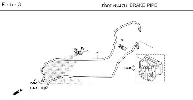 F-5-3 5-3 BRAKE PIPE