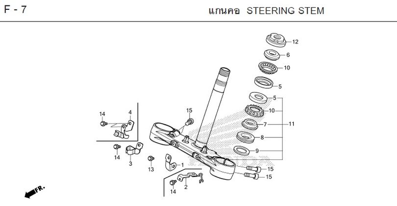 F-7 STEERING STEM