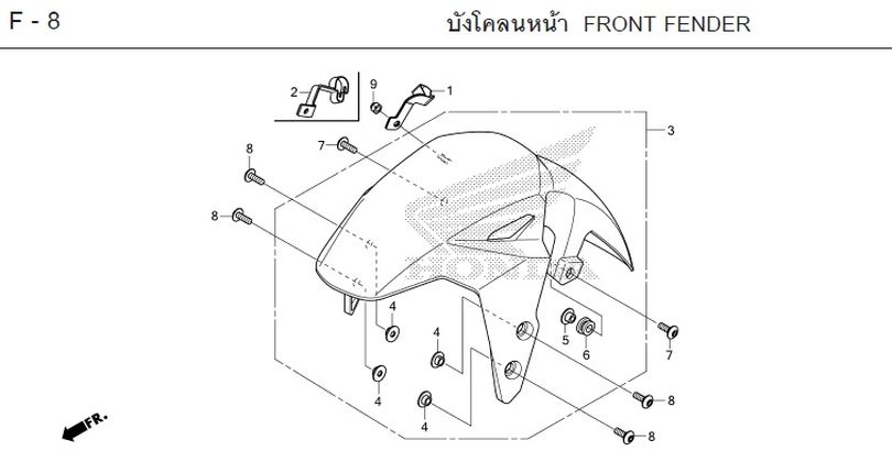 F-8 FRONT FENDER
