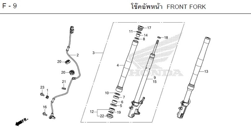 F-9 FRONT FORK