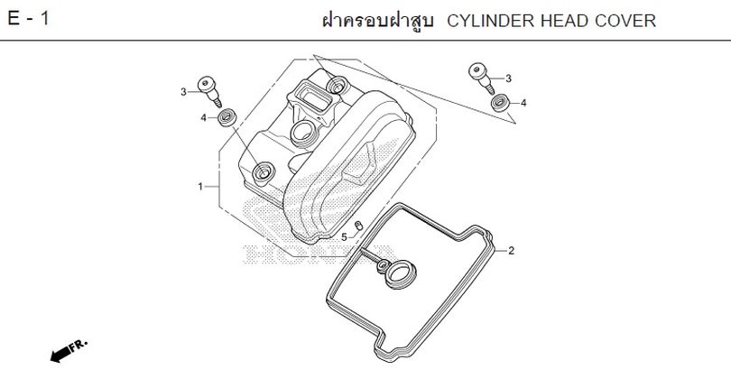 E-1 CYLINDER HEAD COVER