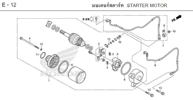 E-12 STARTER MOTOR
