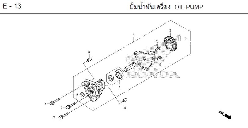 E-13 OIL PUMP