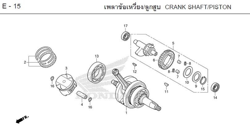 E-15 CRANK SHAFT/PISTON