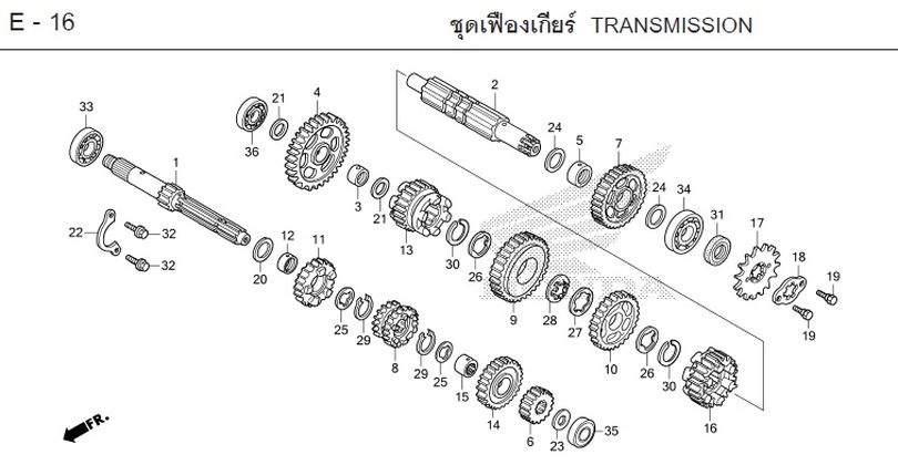 E-16 TRANSMISSION
