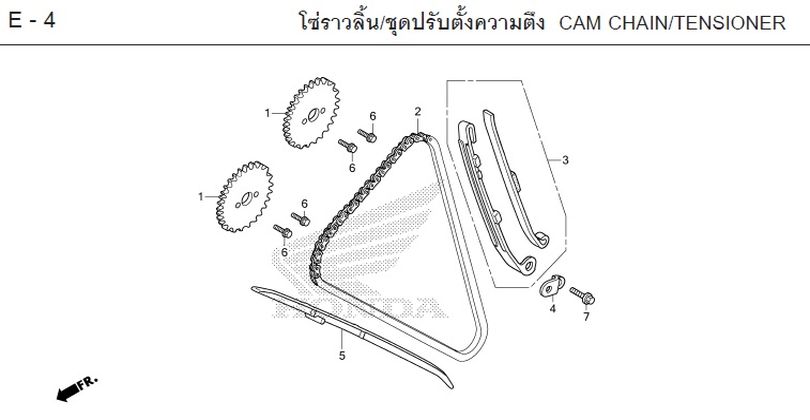 E-4 CAM CHAIN/TENSIONER