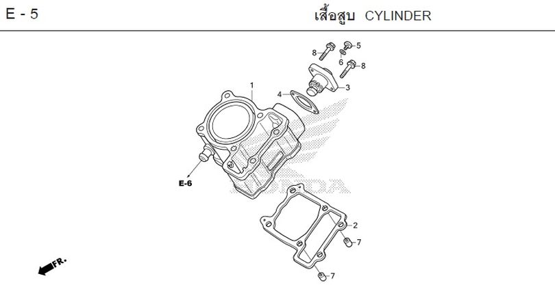 E-5 CYLINDER
