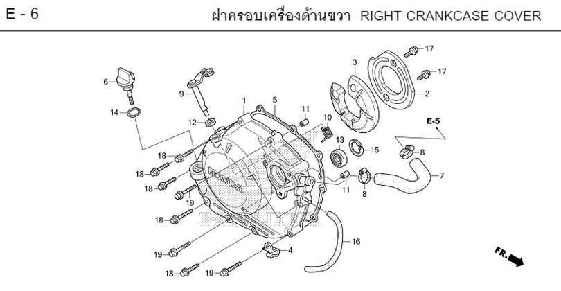 E-6 RIGHT CRANKCASE COVER