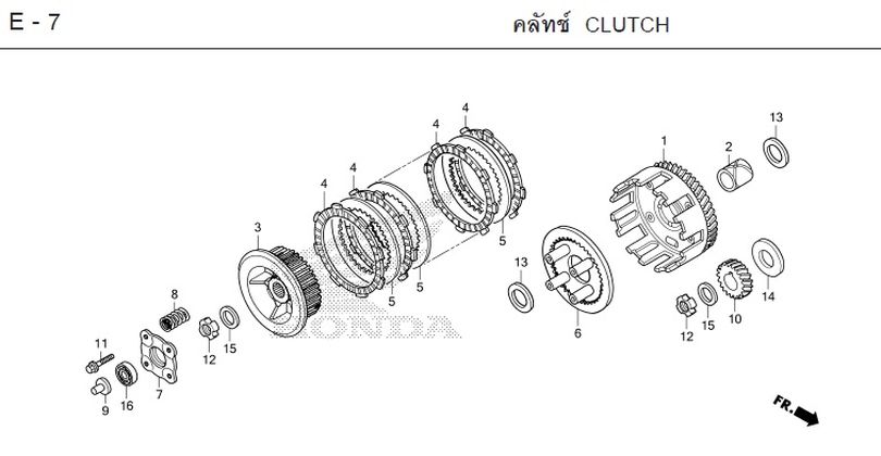 E-7 CLUTCH