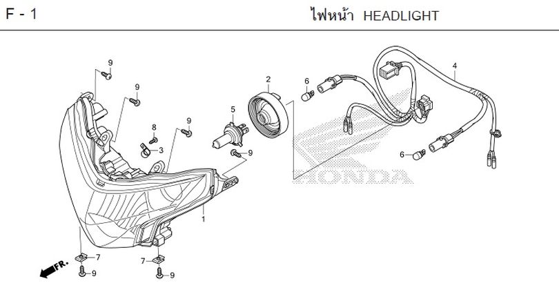 F-1 HEADLIGHT