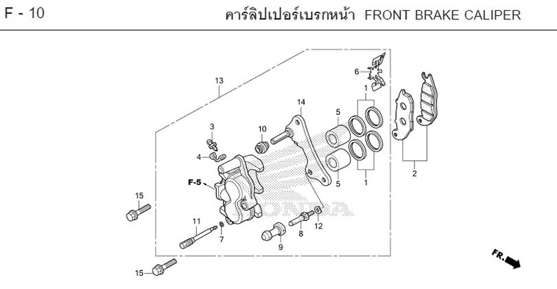 F-10 FRONT BRAKE CALIPER