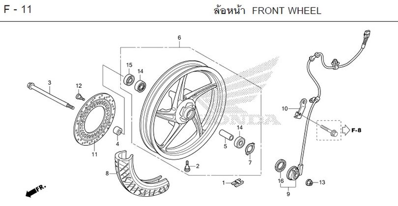 F-11 FRONT WHEEL