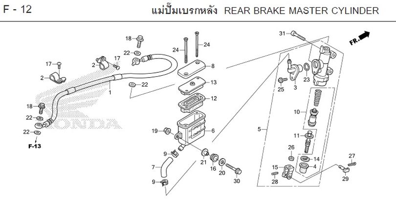 F-12 REAR BRAKE MASTER CYLINDER