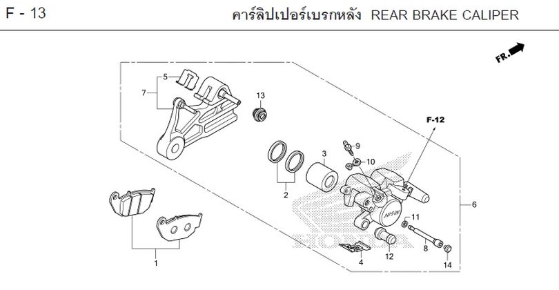 F-13 REAR BRAKE CALIPER