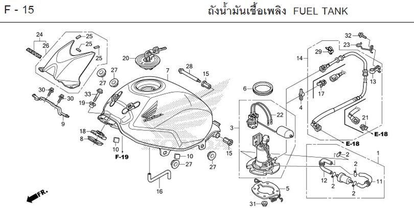 F-15 FUEL TANK