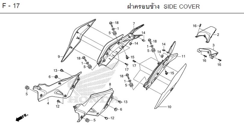 F-17 SIDE COVER