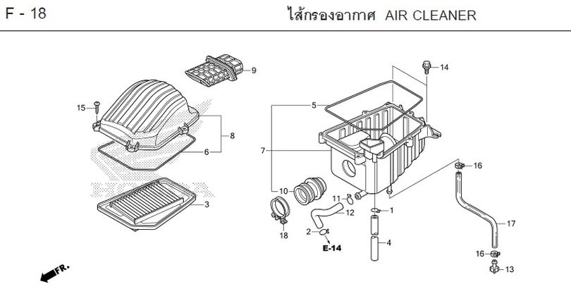F-18 AIR CLEANER