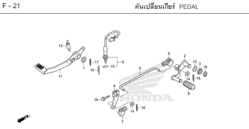 F-21 PEDAL