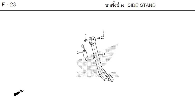 F-23 SIDE STAND