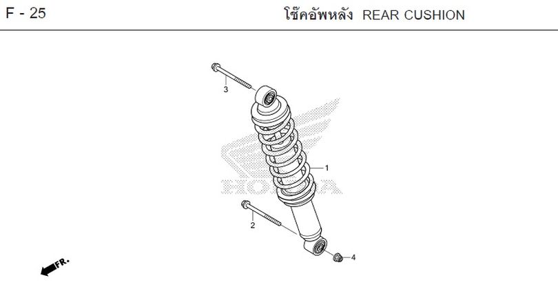 F-25 REAR CUSHION