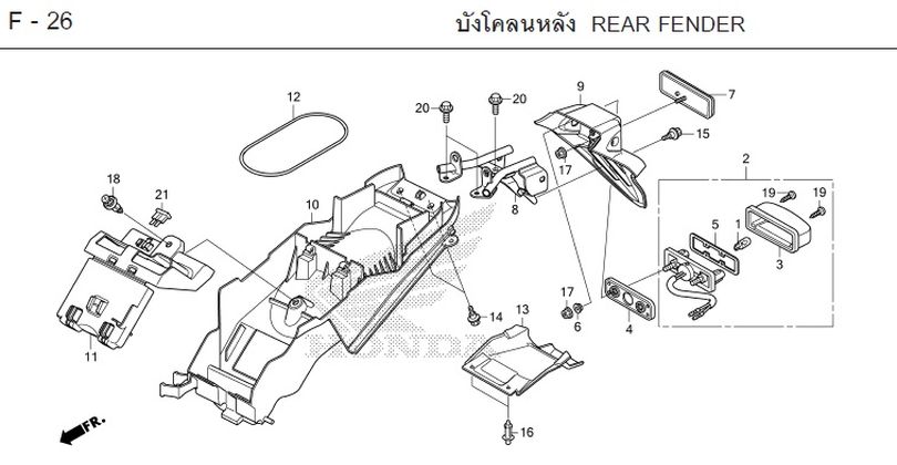F-26 REAR FENDER
