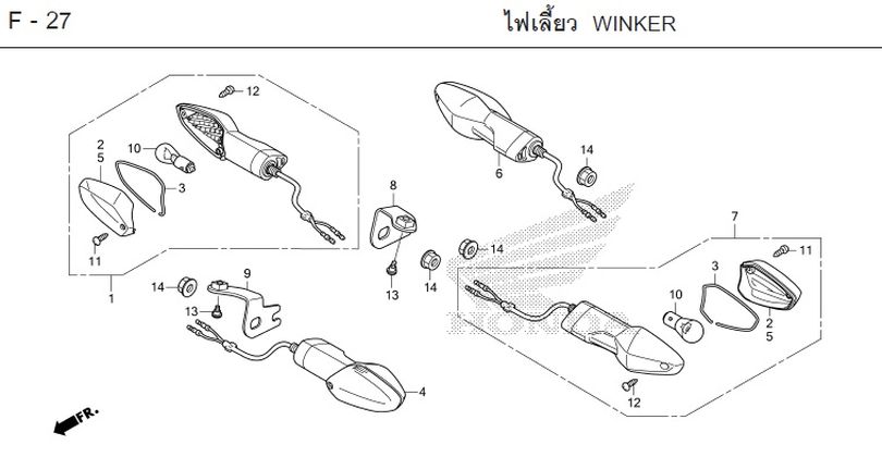 F-27 WINKER