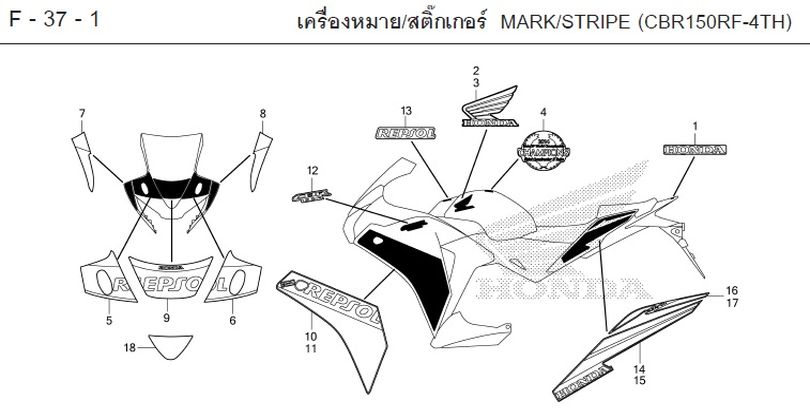 F-37-1 37-1 MARK/STRIPE (CBR150RF-4TH)