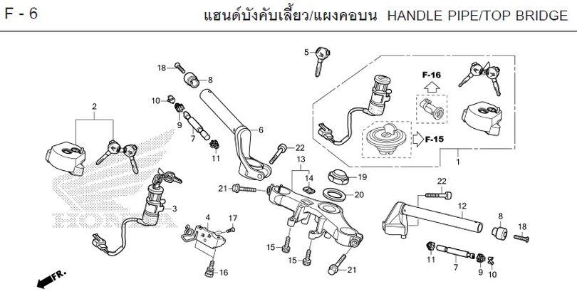 F-6 HANDLE PIPE/TOP BRIDGE