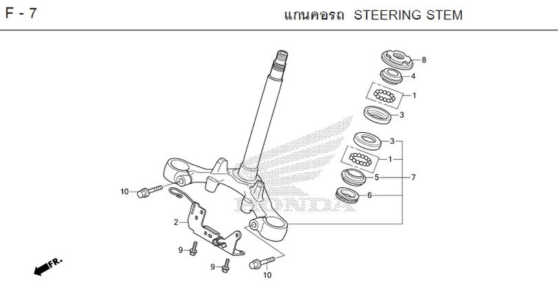 F-7 STEERING STEM