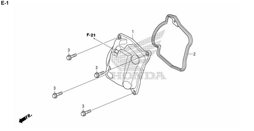 E-1 CYLINDER HEAD COVER