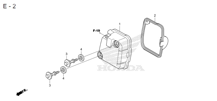 E-2 CYLINDER HEAD COVER