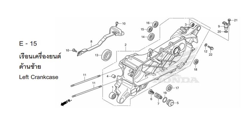 E-15 LEFT CRANKCASE