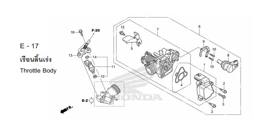E-17 THROTTLE BODY