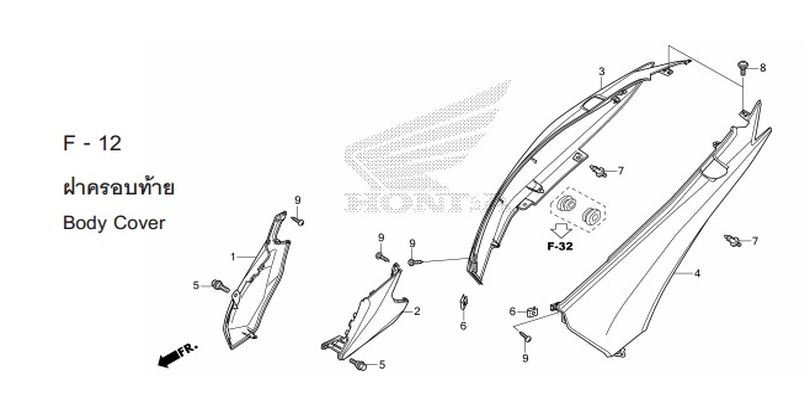 F-12 BODY COVER