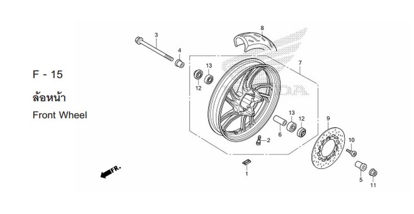 F-15 FRONT WHEEL