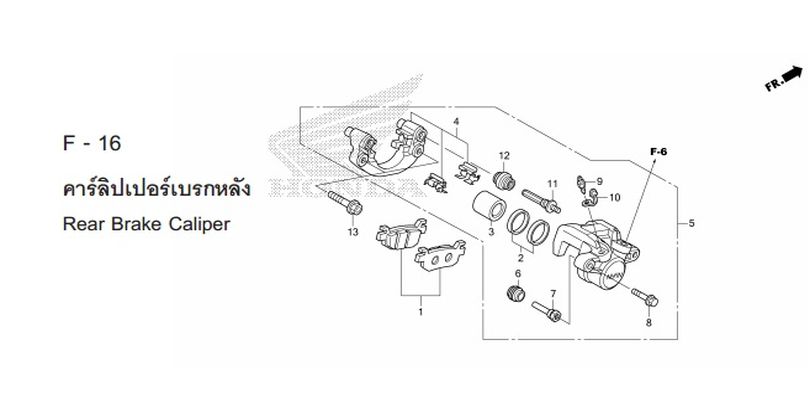 F-16 REAR BRAKE CALIPER