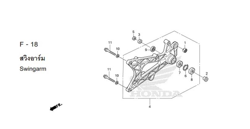 F-18 SWINGARM