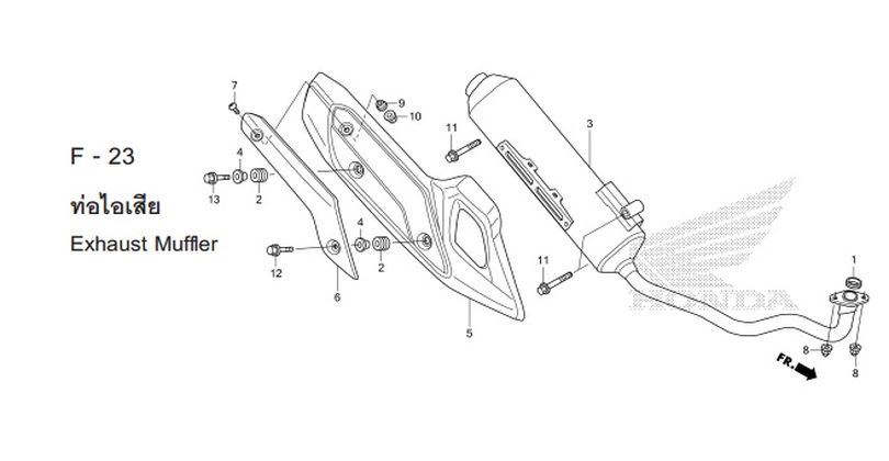 F-23 EXHAUST MUFFLER